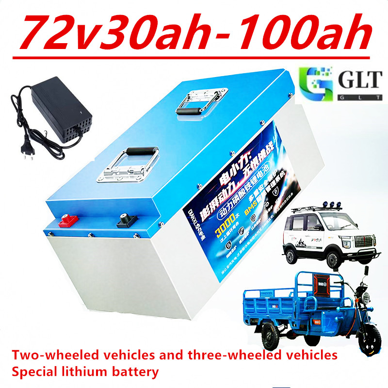 72v35ah 55ah 80ah 100ah 120ah  - 72V 30Ah Lifepo4 Battery Pack 评论和价格