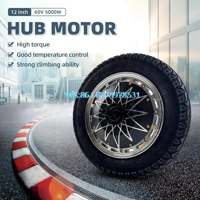 Wmwmnu for High Power 12 Inch  - 60V 5000W Brushless Hub Motor 评论和价格